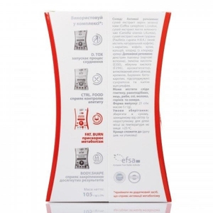 Слімсі Фет Берн активує метаболізм стік №21