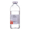 Новокаїн розчин для інєкцій 0,5% 5 мг/мл по 200 мл у флаконі 1 шт. - Юрія-Фарм