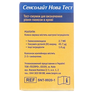 Тест-полоски SensoLite Нова Тест №25