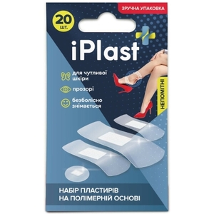 Лейкопластирь iPlast набір на полімер. осн. №20