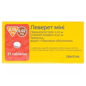 Леверет міні таблетки по 0.1 мг/0.02 мг 21 шт.