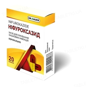 Ніфуроксазид капсули по 200 мг 20 шт. (10х2) - ДКП