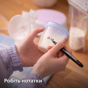Контейнер Avent 619/05 для зберігання молока 180мл 5шт