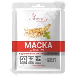 Маска Via Beauty Коллагеновая для лица Красный Женшень Восстановление свойств кожи
