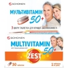 Зест Мультивітамін 50+ табл. №30