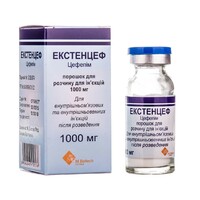 Экстенцеф порошок по 1000 мг во флаконе 1 шт.