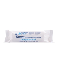 Бинт Кампус стерильный 7*14 см