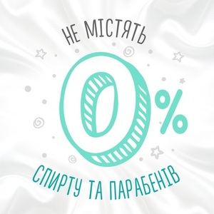 Салфетки влажные Хаггис All Over Clean №56