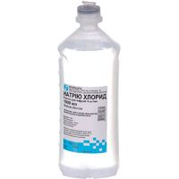 Натрия хлорид раствор для инфузий 0,9% по 1000 мл в контейнере - Юрия-фарм