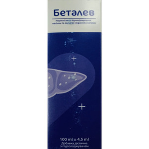Беталев р-н флак. 100мл