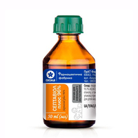 Септавіол плюс розчин 96% по 50 мл у флаконі 1 шт. - Віола