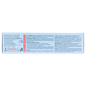 Крем-бальзам Еліксир Живокост з хондоітином 75 мл