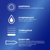 Презервативи Durex Extra Safe екстраміцні №12
