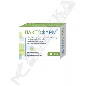 Лактофарм капс. 400мг № 30