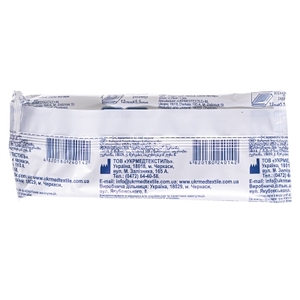 Серветка стерильна марлева 2 шари 45*29 см №1 Укрмедтекстиль