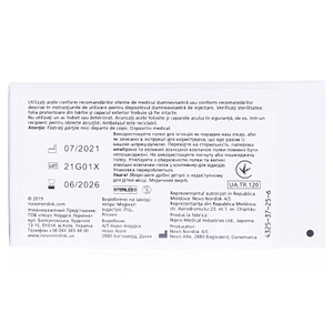 Голка Novofine для шприц-ручки 30G (0,3*8 мм) №100