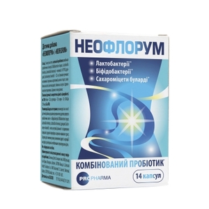 Неофлорум капс. 400мг №14
