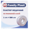 Лейкопластырь FP Family Plast мед. тканый катушка 1см*5м