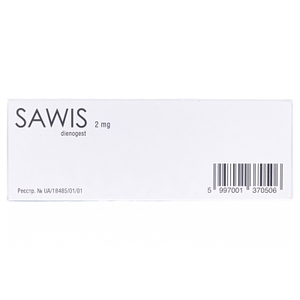 Савис таблетки по 2 мг 84 шт. (14х6)