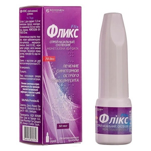 Фликс спрей назальный 0,05% 70 доз по 9 г во флаконе 1 шт.
