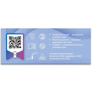 Мератин Защита Интим Гель для устарнения сухости