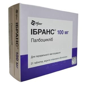 Ібранс табл. в/плів. об. 100мг №21 (7х3)