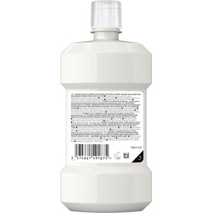 Ополіскувач LISTERINE ротової порожнини Ультра відбілювання 500 мл