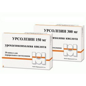 Урсолизин капсулы по 300 мг 20 шт. (10х2)