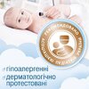 Салфетки Smille Baby Алоэ+ромашка №72