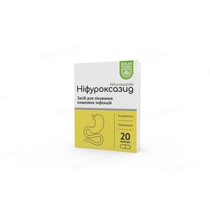 Ніфуроксазид капсули по 200 мг 20 шт. (10х2) - ДКП