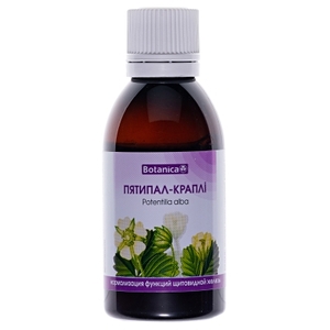 Пятипал Botanica капли 50 мл