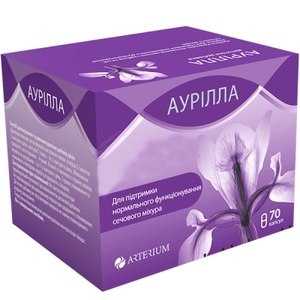Аурилла капс.300мг №70
