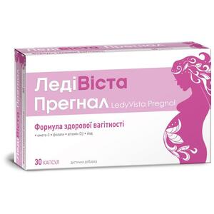 ЛедіВіста Прегнал капс. №30