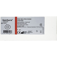 Калоприймач Coloplast 11015 SenSura ClickXpro Конвекс Лайт стом. 2-комп., флан. 40 мм №5