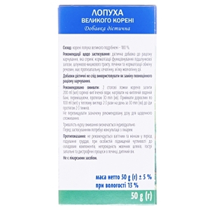 Фіточай Лопуха великого корінь пачка 50г Віола