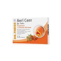 Анги Септ Др Тайсс леденцы со вкусом облепихи 12 шт.