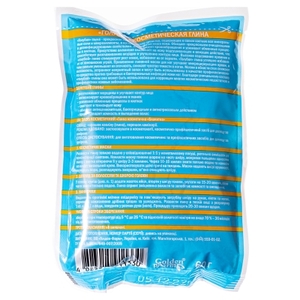 Глина Блакитна косметич 60г.