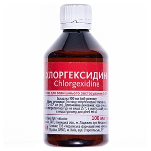 Хлоргексидин раствор 0.05% по 100 мл во флаконе - Биолик