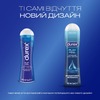 Гель-смазка Durex Play Feel 50мл