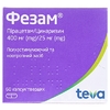 Фезам капсули 60 шт. (10х6)