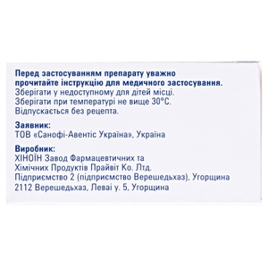 Магне-В6 таблетки 50 шт. (10х5)