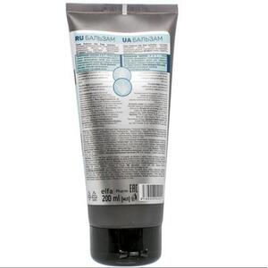 Бальзам DR.SANTE Hyaluron Hair 200мл