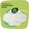 Прокладки Naturella Ultra Camomile Normal №40