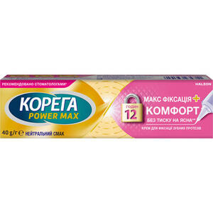 Крем Corega для фіксації зубних протезов МАКС сила фіксація+комфорт 40г