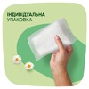 Прокладки Naturella Classic Maxi №16
