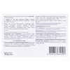 Аксотроф р-р д/мед. целей 10мл амп. №20