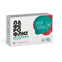 Лаферофлю Інтенсив льодяники №16
