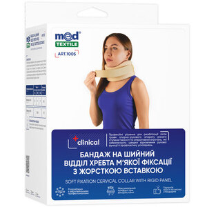 Бандаж Medtextile 1005 на шийний відділ хребта з жорсткою вставкою р I люкс