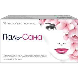 Гиаль-Сана пессар.вагин.№10