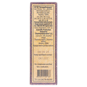 Расторопши плоды 100г Житомирбиопродукт